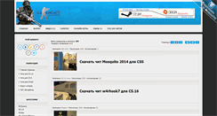 Desktop Screenshot of cscheats.at.ua